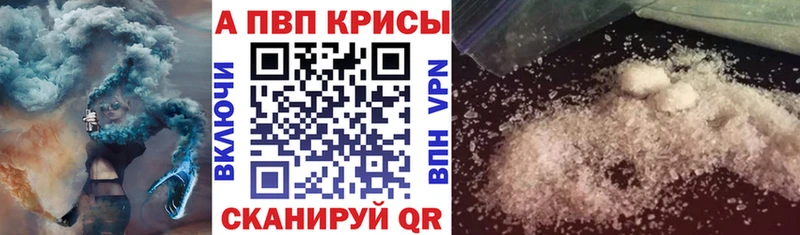 Купить Горячий Ключ Псилоцибиновые грибы Героин ЭКСТАЗИ Меф Каннабис