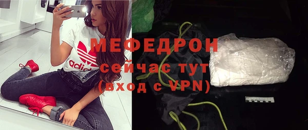 прущие крисы Беломорск
