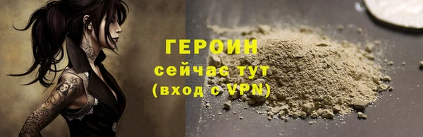 jwh Белоозёрский