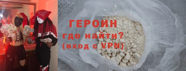 прущие крисы Беломорск