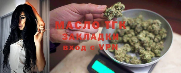 jwh Белоозёрский