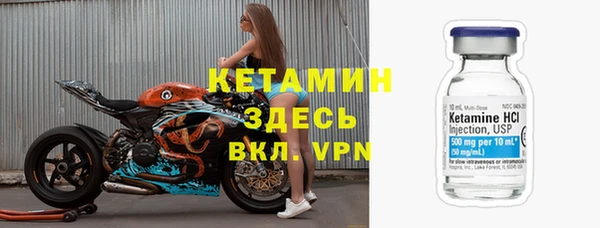 jwh Белоозёрский