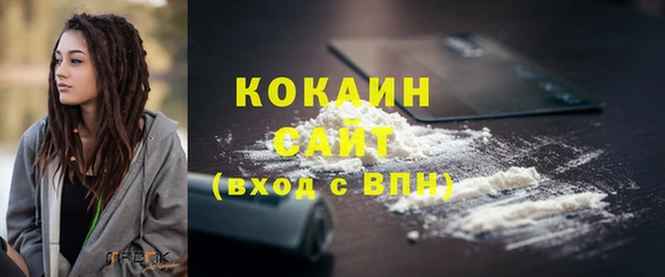 jwh Белоозёрский