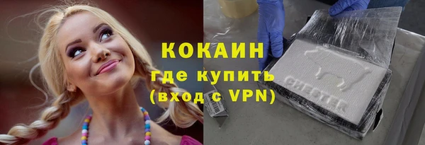 jwh Белоозёрский