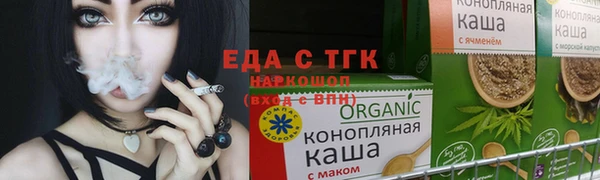 прущие крисы Беломорск