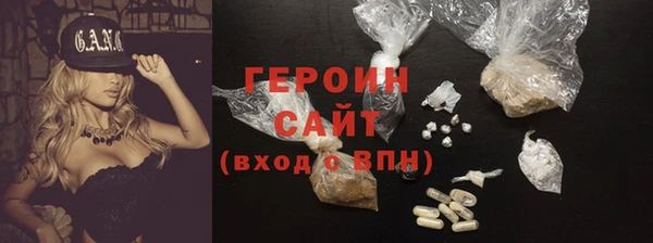 jwh Белоозёрский