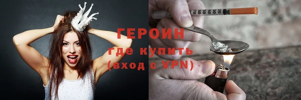 jwh Белоозёрский