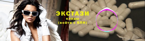 jwh Белоозёрский