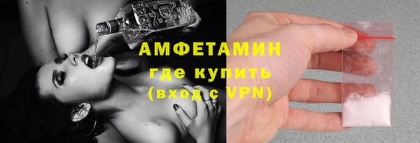 прущие крисы Беломорск