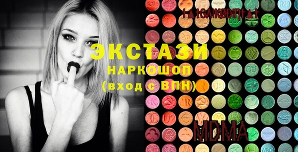 jwh Белоозёрский