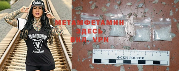 jwh Белоозёрский