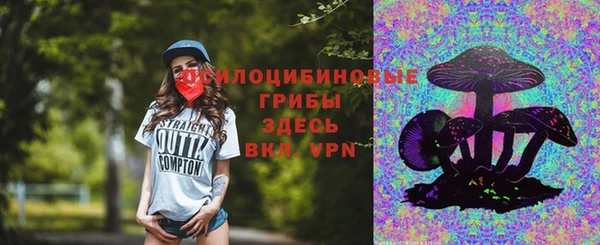 jwh Белоозёрский