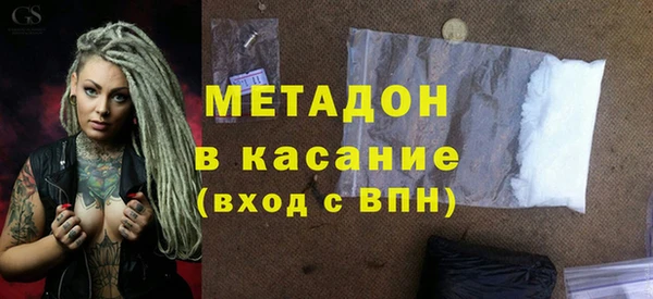 прущие крисы Беломорск