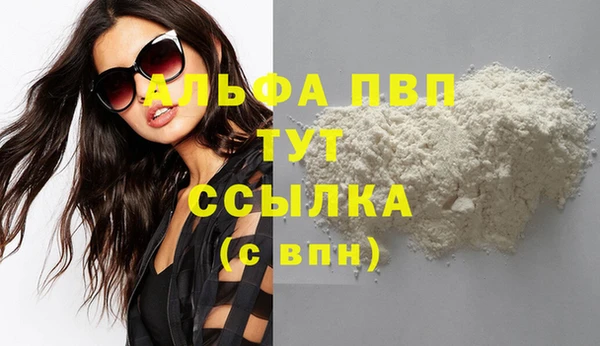 jwh Белоозёрский