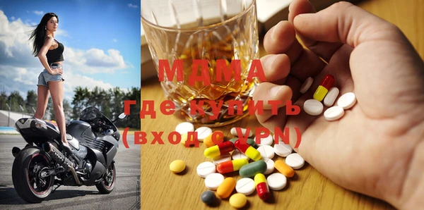 прущие крисы Беломорск