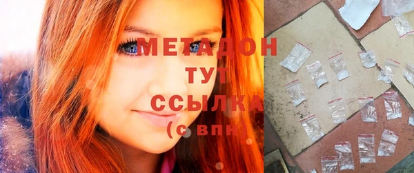 jwh Белоозёрский