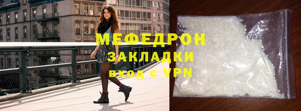 прущие крисы Беломорск