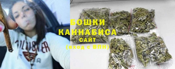 прущие крисы Беломорск