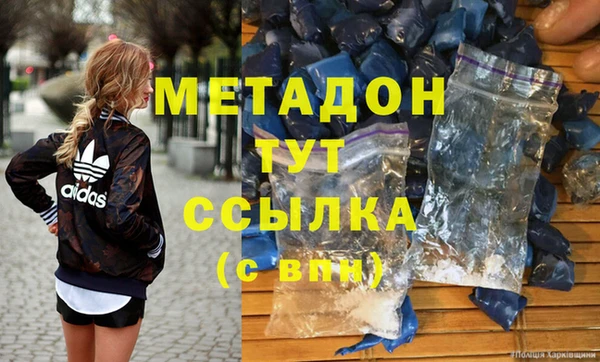jwh Белоозёрский