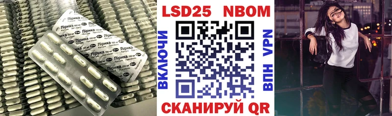 как найти наркотики  Горячий Ключ  ЛСД экстази ecstasy 